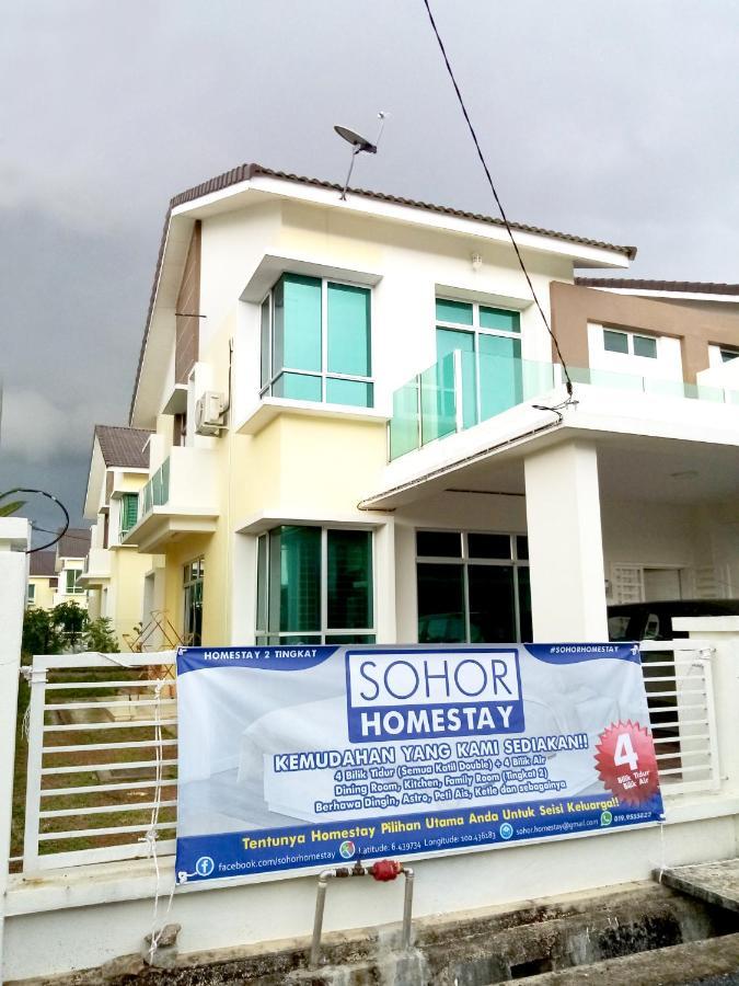 Sohor Homestay Changlun Buitenkant foto
